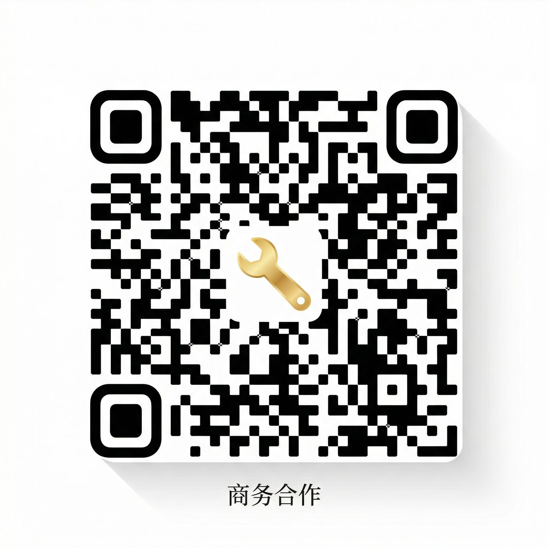 小蓝视频商务二维码