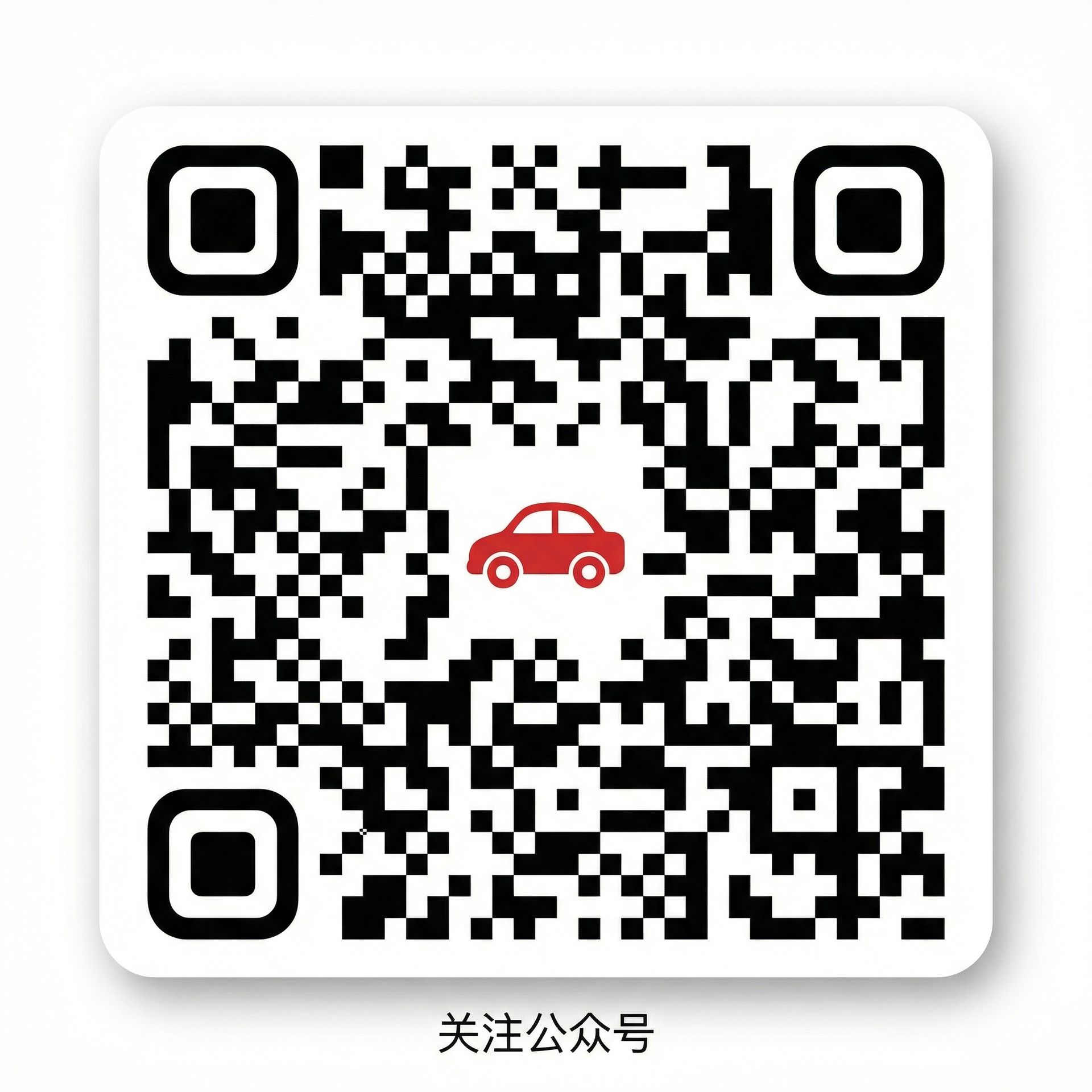 小蓝视频公众号二维码